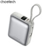 Pin dự phòng sạc nhanh 35W Choetech B832 tích hợp cáp sạc Type C (Hàng chính hãng)