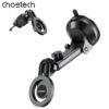 Bộ giá đỡ điện thoại hít nam cham 2in 1 Choetech H1005 dán taplo hoặc kẹp khe gió xoay 360 độ (Hàng chính hãng)