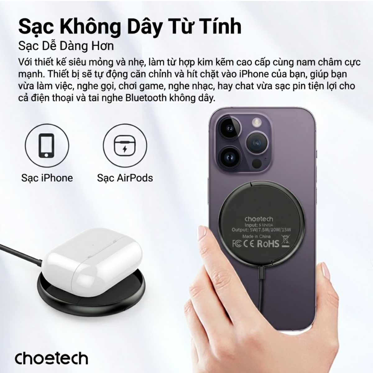 Đế sạc không dây từ tính Choetech T697-F kèm giá đỡ công suất 15w (Hàng chính hãng)